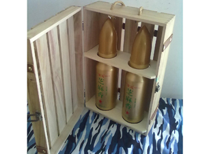 ɽ�|�S��������܊�R�����a(ch��n)����