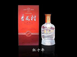 山西杏花村汾酒集團(tuán)有限責(zé)任公司四川辦事處