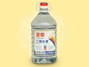 保定大紅鷹酒業(yè)有限公司