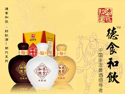 ��ʳ��ƘI(y��)