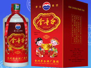 深圳市大龍貴樽貿(mào)易有限公司