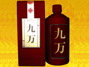 杭州龍外龍酒類有限公司