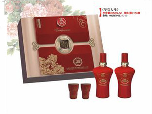 �f�¼��ƘI(y��)�޹�˾