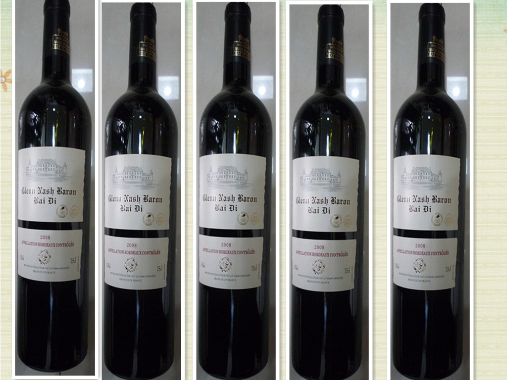 �����ź;ƘI(y��)