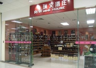 �����������Q(m��o)�����޹�˾