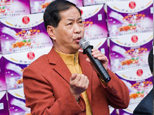 �ؑc�������Q(m��o)���޹�˾