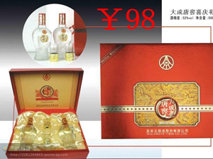 һ�Q���Q(m��o)���޹�˾