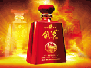 貴州省仁懷茅臺鎮(zhèn)領軍酒業(yè)有限公司