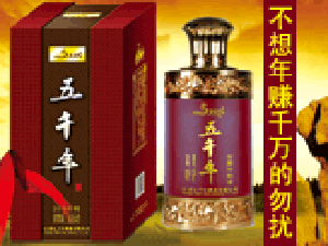 ���K��ǧ��ƘI(y��)���޹�˾