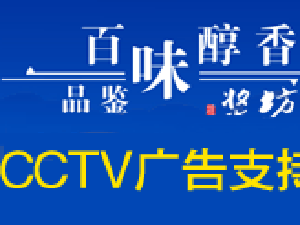 �Ĵ��o�������ƘI(y��)���޹�˾