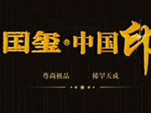 �o���A�ć��t�ƘI(y��)���޹�˾