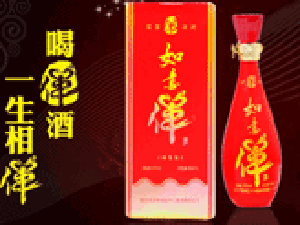 中國伴酒酒業(yè)有限公司