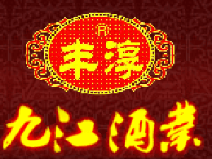 �d��Ž��ƘI(y��)���޹�˾