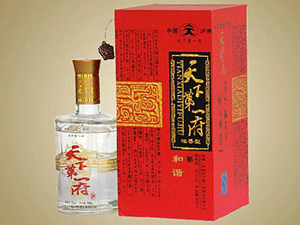 瀘州天下第一府酒業(yè)有限公司