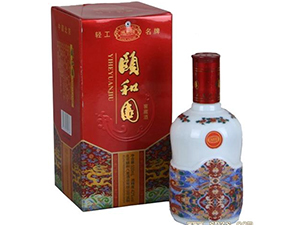 北京頤和八星酒業(yè)有限公司