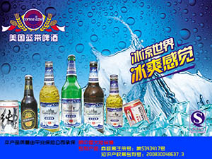 �����{(l��n)�����H���F(tu��n)(Ͷ�Y�����޹�˾