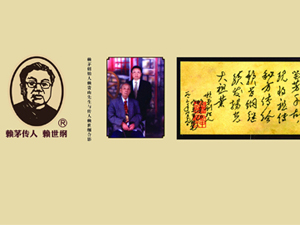 ��(j��)�������Ѕ^(q��)�¾�Դ���Q(m��o)���޹�˾