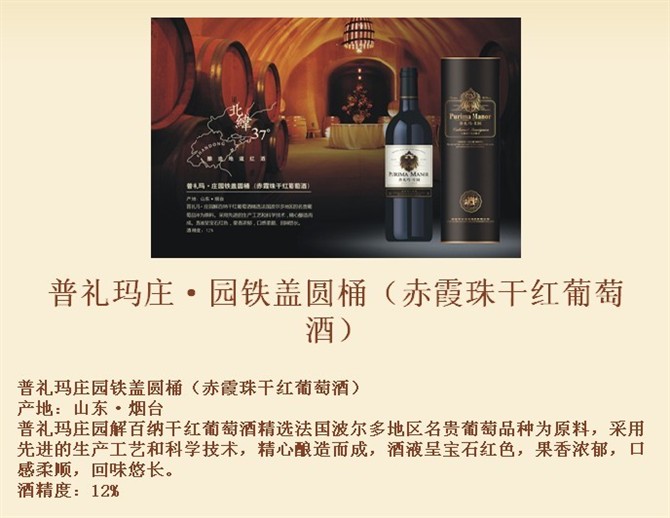 ���_�������Q(m��o)�����޹�˾