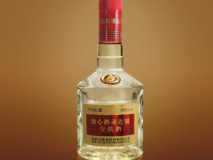 放心酒業(yè)連鎖中原營(yíng)銷管理中心