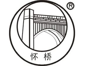 貴州仁懷市茅臺鎮(zhèn)懷橋酒廠