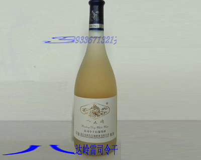 �ػʍu�����L�ǾƘI(y��)���޹�˾1