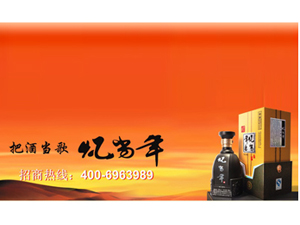 �F��ʡ�ʑ��Б�����ƘI(y��)����؟�ι�˾