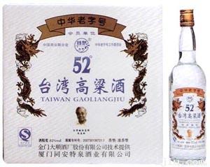 廈門(mén)潤(rùn)購(gòu)酒業(yè)有限公司