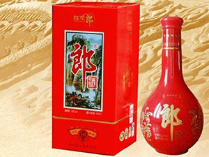 四川古藺郎酒銷售有限公司(甘肅辦事處)