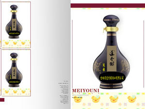 ����ʡ���㴼�ƘI(y��)���޹�˾