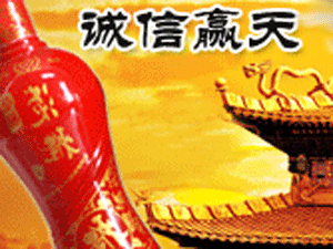 ���ռt��ƘI(y��)���޹�˾