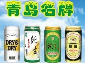 �ɶ������ƘI(y��)���޹�˾