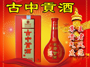 �����о��ھƘI(y��)���޹�˾