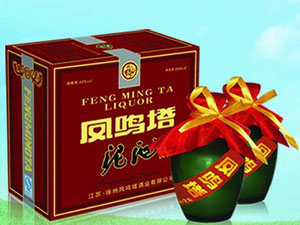 徐州鳳鳴塔酒業(yè)有限公司全國營銷中心