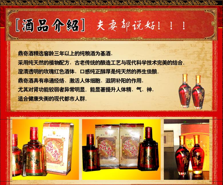 ���u����ƘI(y��)