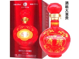 ��ԭ��ˮ���޹�˾