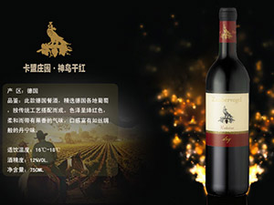 湖南郴州華專貿易有限公司