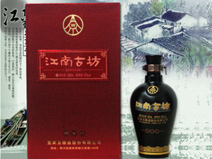 南京曲香貿(mào)易有限公司