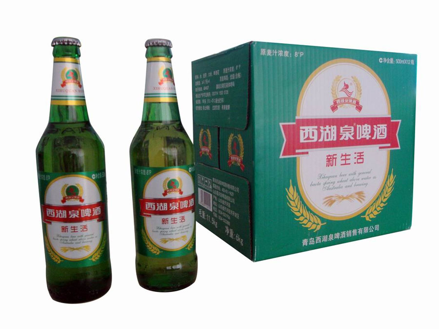 ���u����Ȫơ�����޹�˾