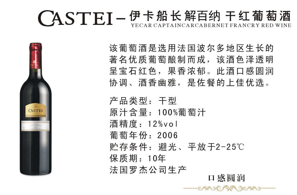 ��ɽ�����ƘI(y��)���޹�˾