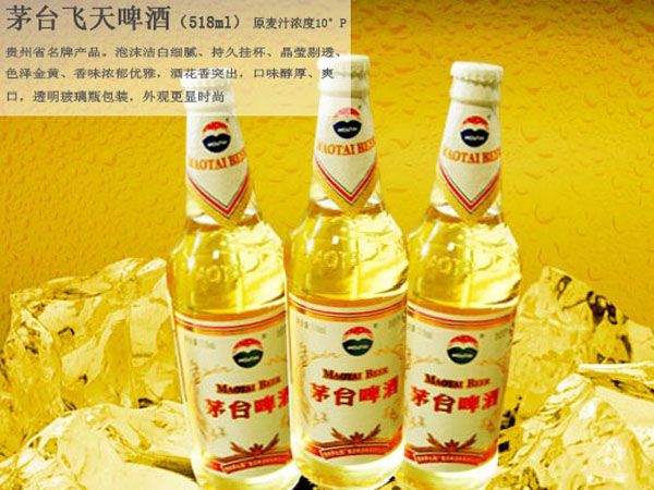 �F��é�_ơ�����޹�˾