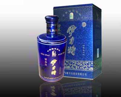 福建鑫海源酒業(yè)有限責(zé)任公司