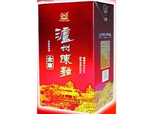 江西金旺酒業(yè)營銷有限公司