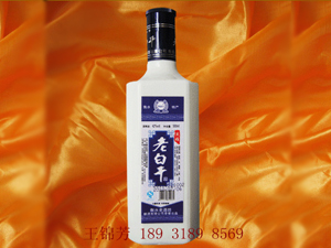 ��ˮ�Ƴ��ƘI(y��)�Q(m��o)�����޹�˾