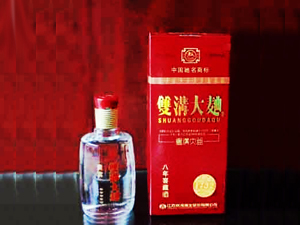 �Ͼ��Q(m��o)�����޿���˹�ؾƘI(y��)���޹�˾