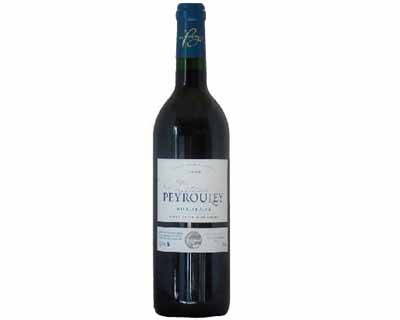 歐惟德(上海)貿(mào)易有限公司