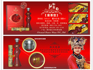 �F�(y��ng)��{�ƘI(y��)���޹�˾