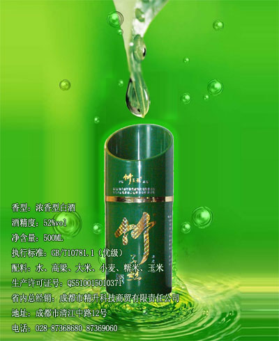 �ɶ��о����Ƽ����Q(m��o)����؟(z��)�ι�˾