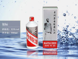 深圳市華晟業(yè)貿(mào)易有限公司