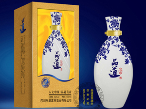 �Ĵ�Ʒ����۾ƘI(y��)���޹�˾