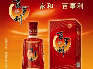 河南省我能酒業(yè)有限公司